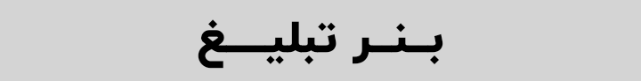 limohost